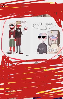 Как случайность и совпадение  помогли обрести щястье.