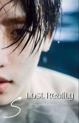 Потерянная реальность