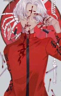 Изана, Не Приставай Ко Мне!!