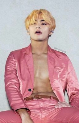 Хочешь меня?