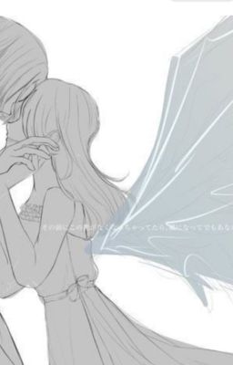 Мой боевой ангел.