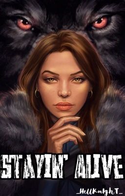 Остаться в живых 