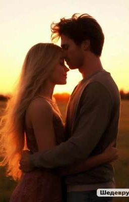 Тайна станет явной