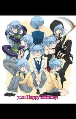 Кто ты, Нагиса?