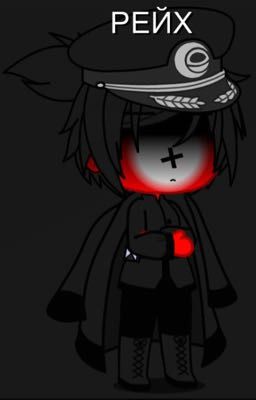 Веселая жизнь 