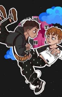 ещё встретимся, но не сегодня, но не на этой планете /кашенцовы/