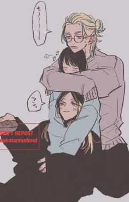 хайтани и  Малышка т/и 