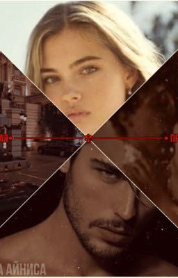 Маленькая принцесса 