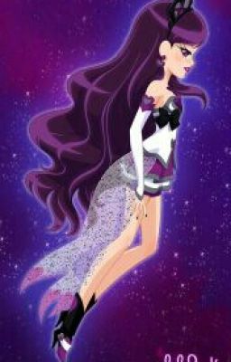 Академия хранителей.