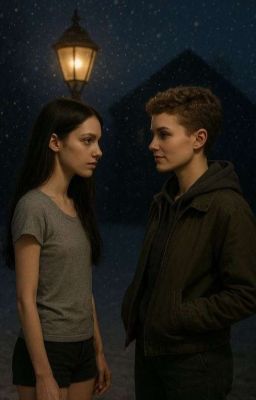 Тёмный двор