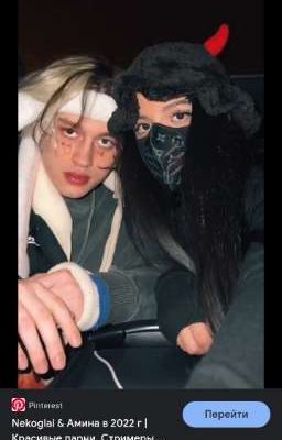 долгий путь в прошлое 🖤