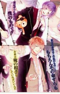 Дьявольские возлюбленые 