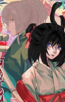 Змея и Феникс