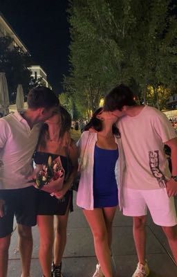 сложные отношения