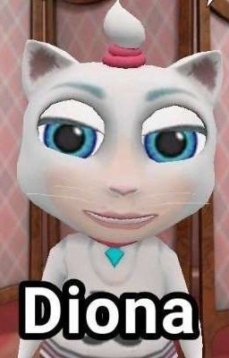 История Дионы