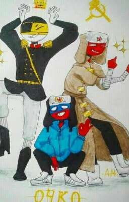 Жизнь СССР И Его Детей Countryhumans