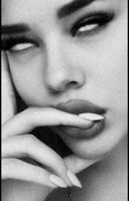 Будь со мной