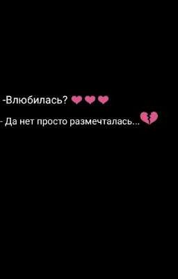 ЯрКиЙ_ оГоНёК_дУшИ❤️