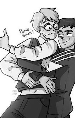 Так вот ты какой Тоша 