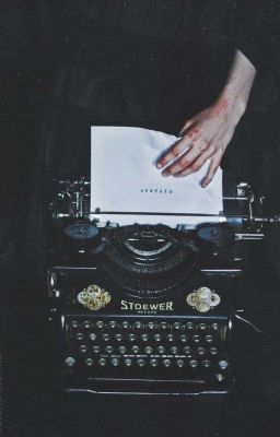 Укради мои сны (Нижний Ирх)