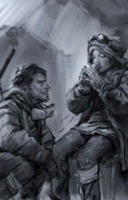 Скрытая угроза