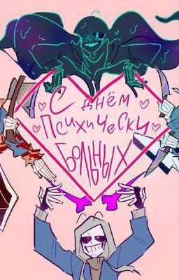 🌚🍋🍋ЛимонАу🍋🍋🌚