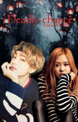 Смертельный шанс 