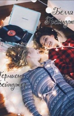 Шалость не удалась.