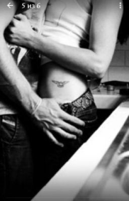 Dream performed in life