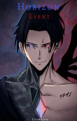 Горизонт Событий (Ремейк)