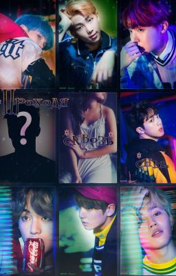 Проходя сквозь сны    [Завершена]