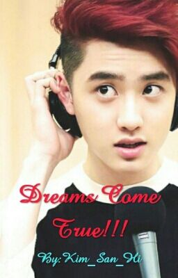 Мечты сбываются!!!