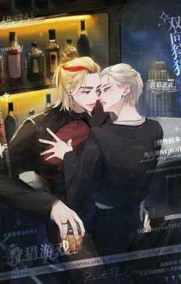 сквозь года