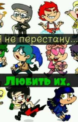 Реакций 13Карт/Земля Королей 