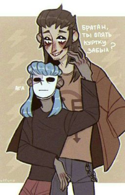 Ты уверен что действие?)