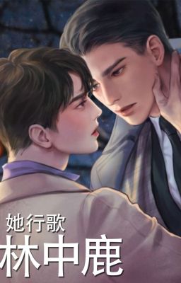 Олененок, заблудившийся в лесу