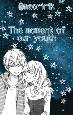 Момент нашей юности