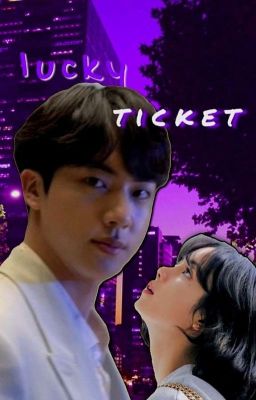 счастливый билет 