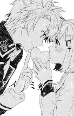 Спор на любовь