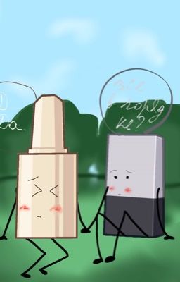 Стёрка и замазыч инмт