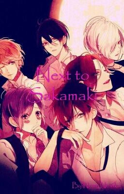 По соседству с Сакамаки