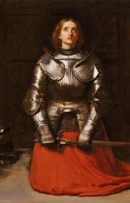 Возвышение 