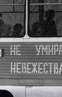 Как здорово,что мы здесь все,сегодня собрались..|Зима