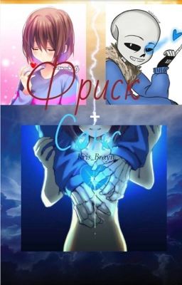 Фриск + Санс