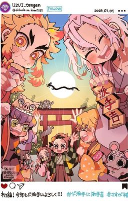 ✮|Клинок Рассекающий Демонов - Сборник реакций