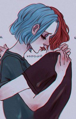 Спор на любовь.