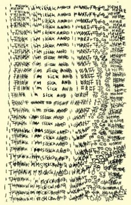 ни дать, ни взять.