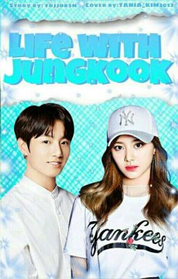 Жизнь с Чонгукам