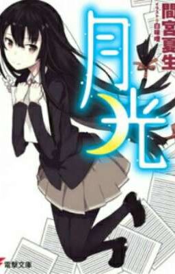 Лунный свет