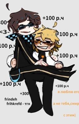 Знаешь, никогда бы не подумал что буду заботливым.